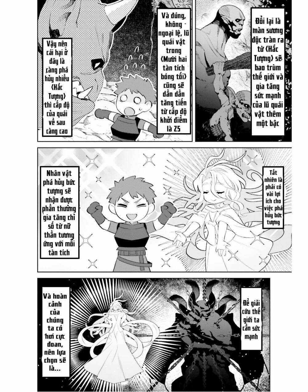 Tôi Không Phải Là Dũng Giả!!! Chapter 19 trang 22