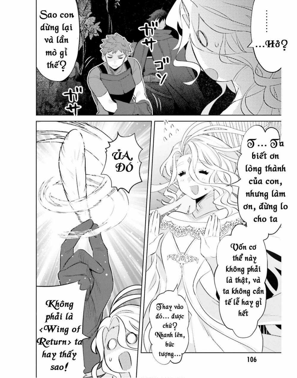 Tôi Không Phải Là Dũng Giả!!! Chapter 19 trang 24