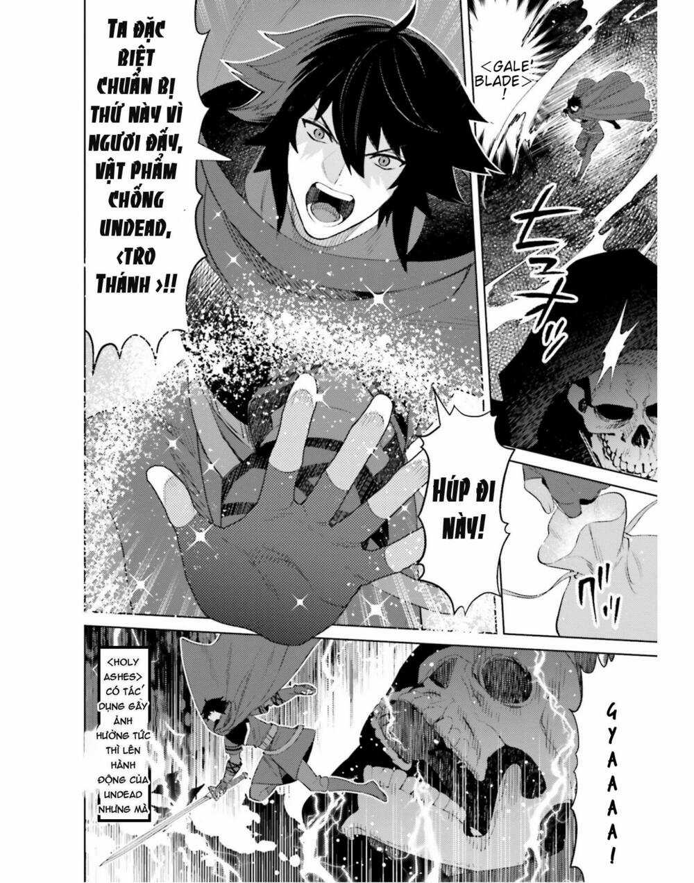 Tôi Không Phải Là Dũng Giả!!! Chapter 19 trang 7