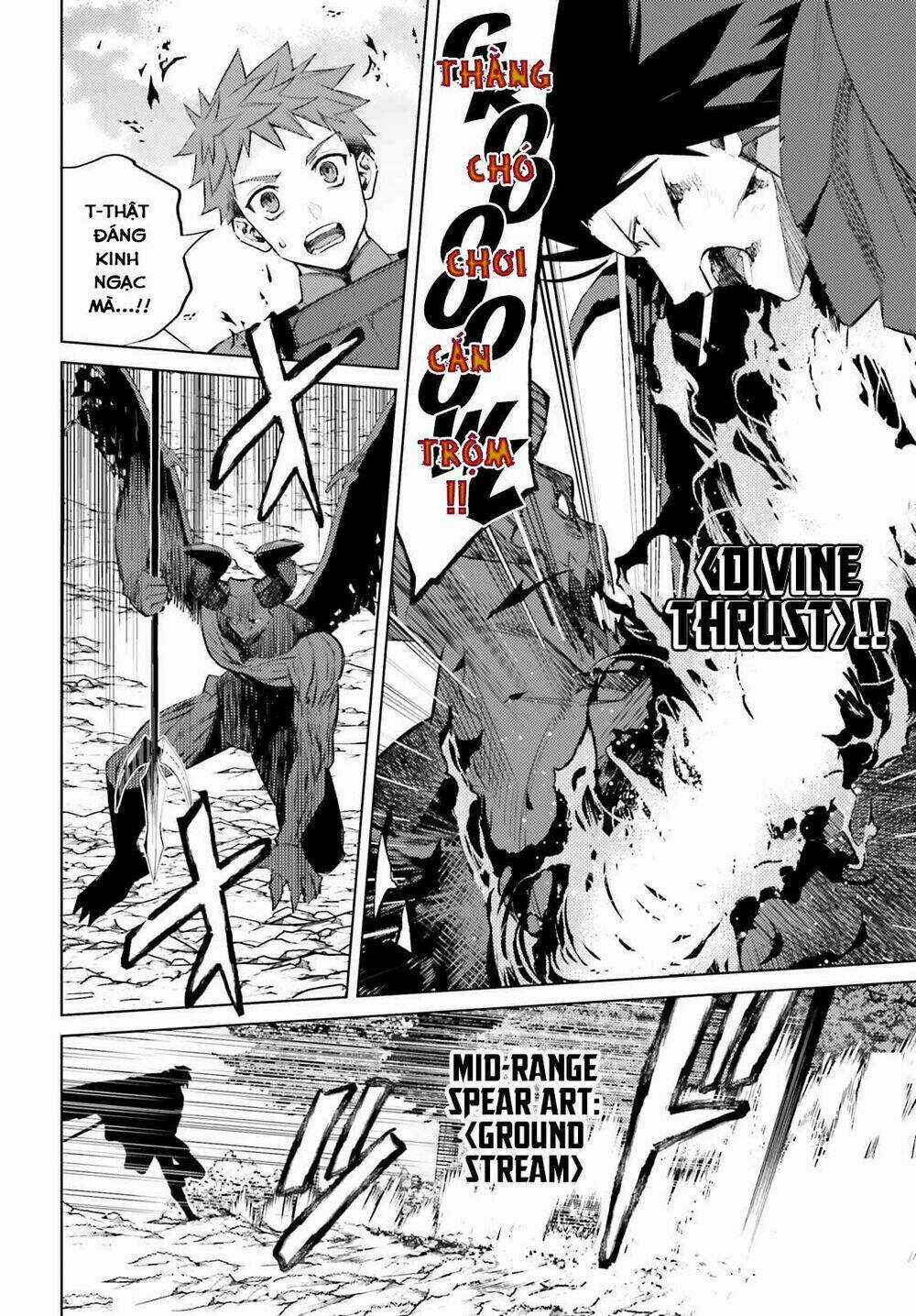 Tôi Không Phải Là Dũng Giả!!! Chapter 2.1 trang 12