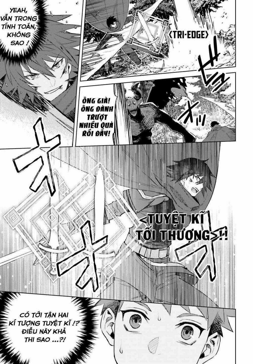 Tôi Không Phải Là Dũng Giả!!! Chapter 2.1 trang 13