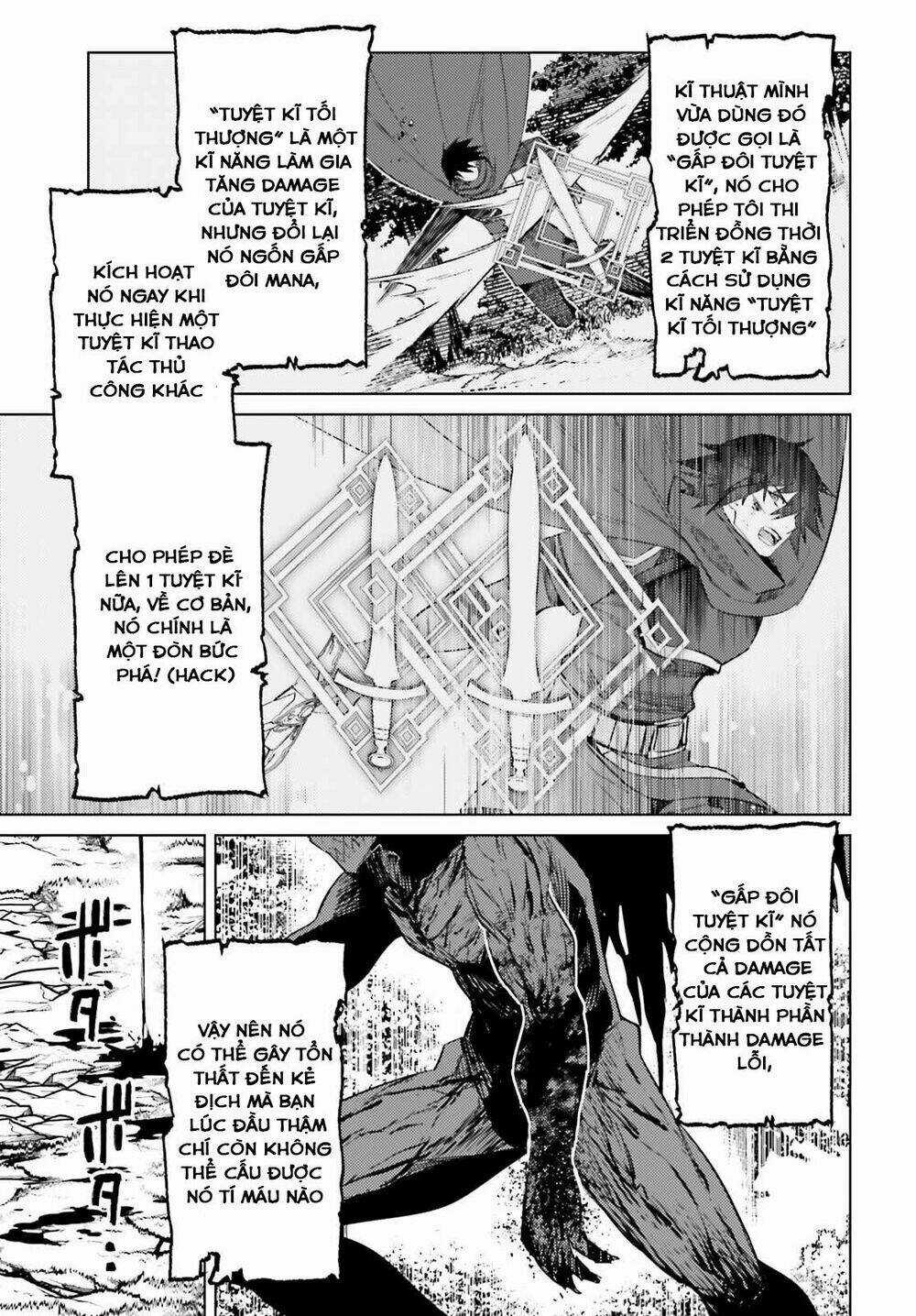 Tôi Không Phải Là Dũng Giả!!! Chapter 2.1 trang 15