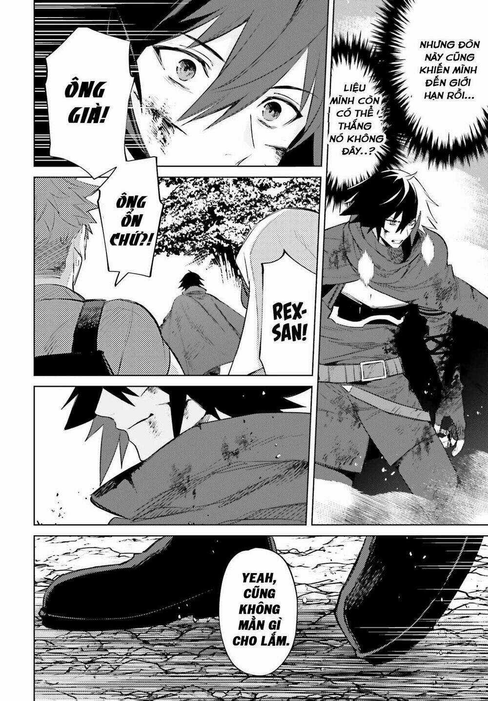 Tôi Không Phải Là Dũng Giả!!! Chapter 2.1 trang 16