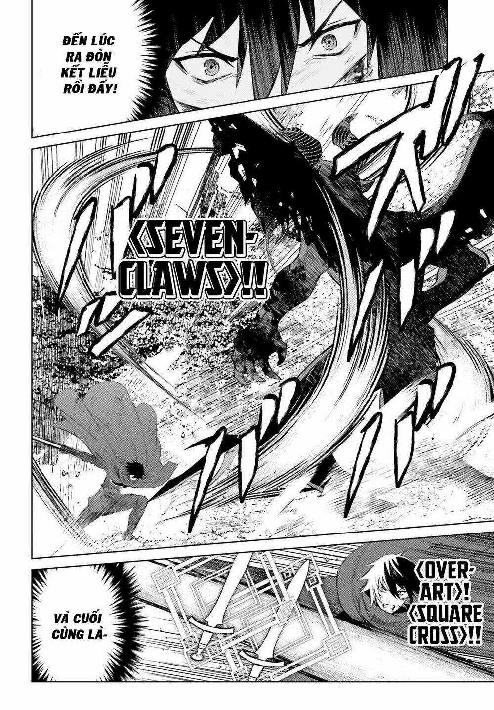 Tôi Không Phải Là Dũng Giả!!! Chapter 2.1 trang 18