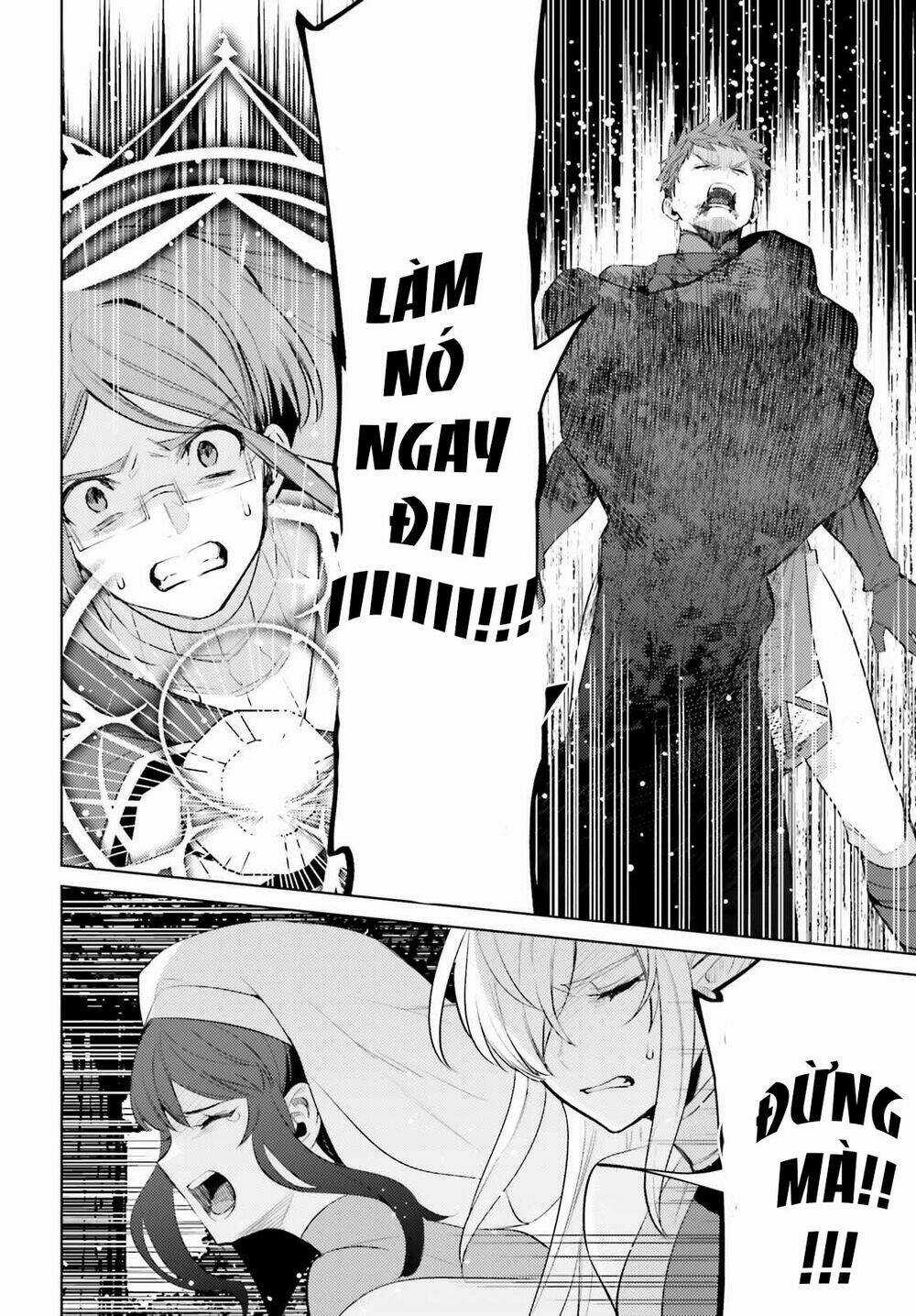 Tôi Không Phải Là Dũng Giả!!! Chapter 2.2 trang 12