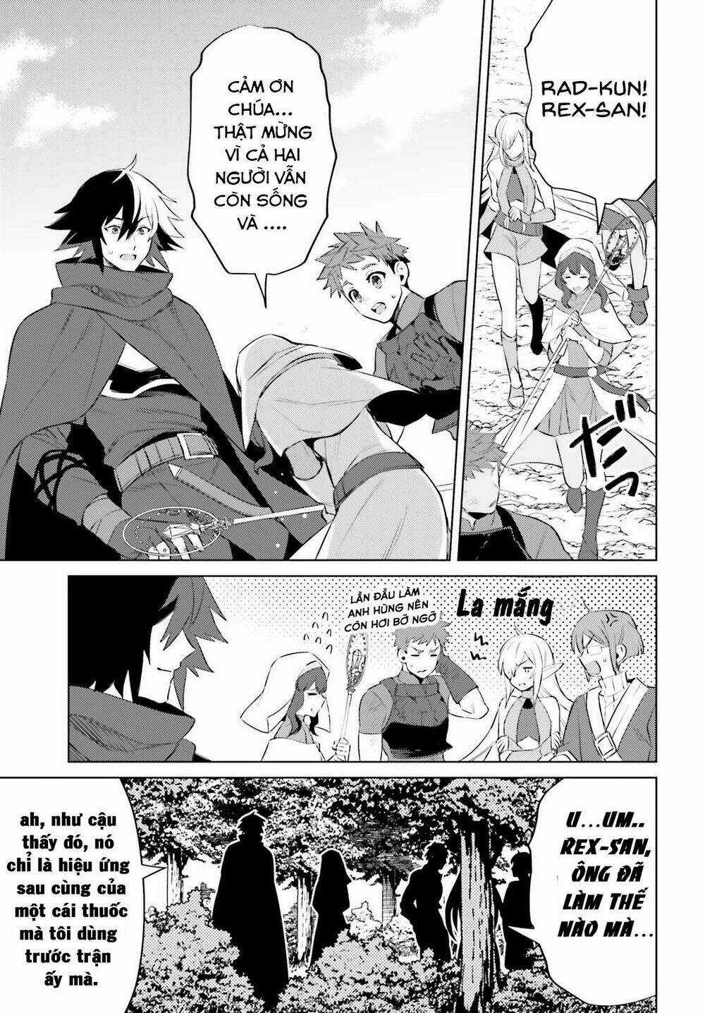 Tôi Không Phải Là Dũng Giả!!! Chapter 2.2 trang 16