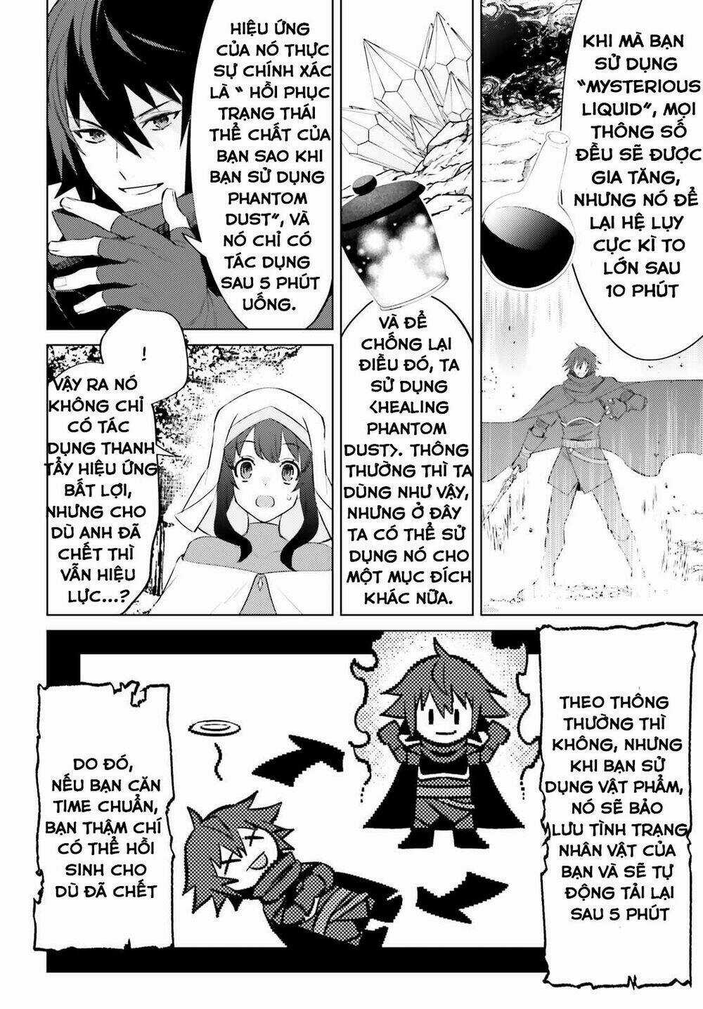 Tôi Không Phải Là Dũng Giả!!! Chapter 2.2 trang 17