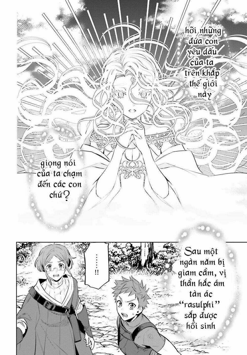 Tôi Không Phải Là Dũng Giả!!! Chapter 2.2 trang 19