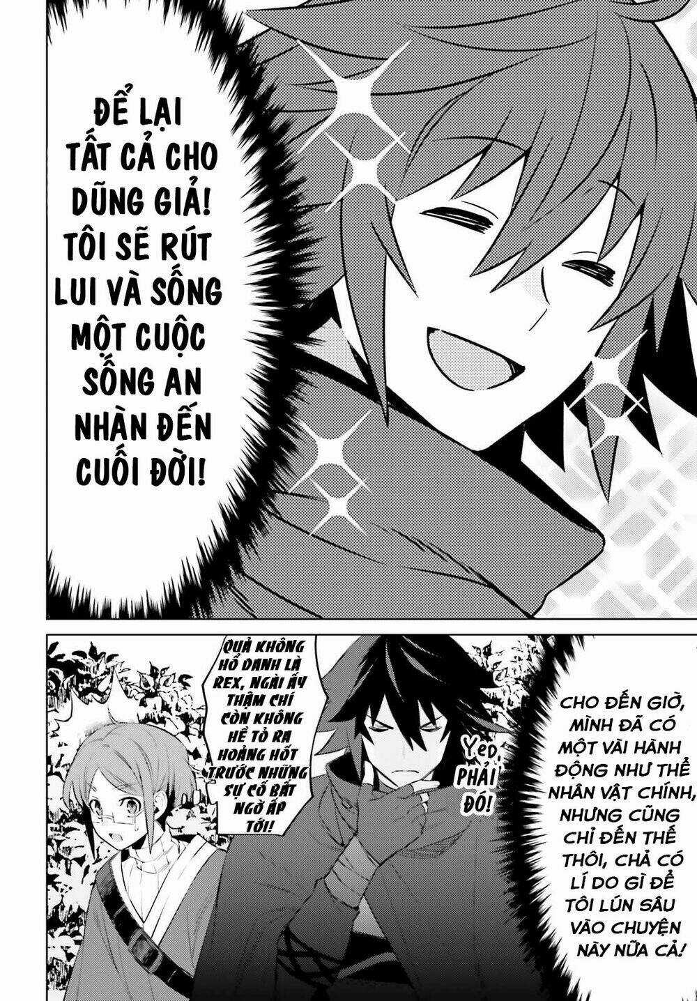 Tôi Không Phải Là Dũng Giả!!! Chapter 2.2 trang 23