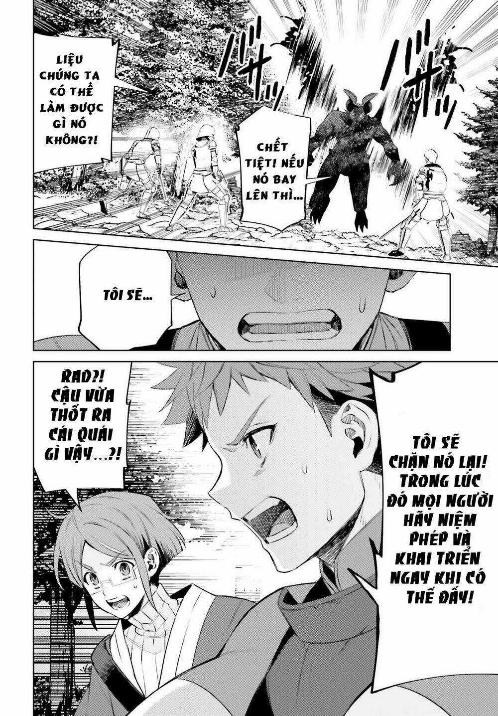 Tôi Không Phải Là Dũng Giả!!! Chapter 2.2 trang 6