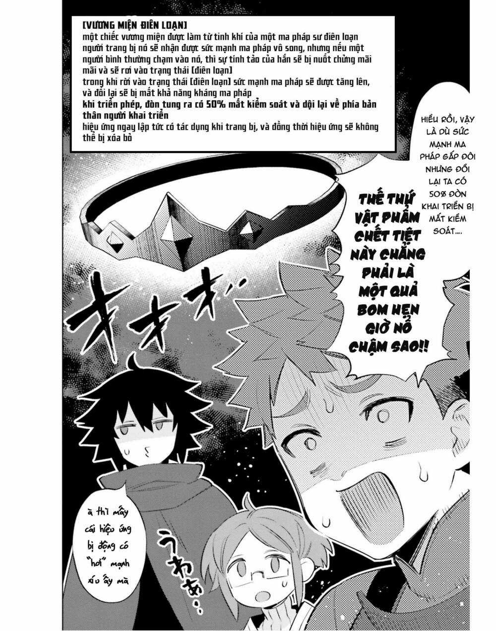 Tôi Không Phải Là Dũng Giả!!! Chapter 20 trang 13