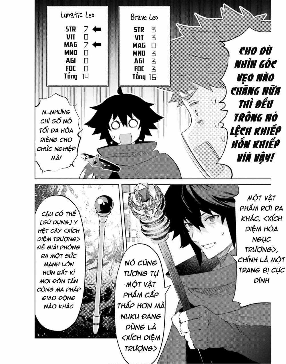 Tôi Không Phải Là Dũng Giả!!! Chapter 20 trang 15