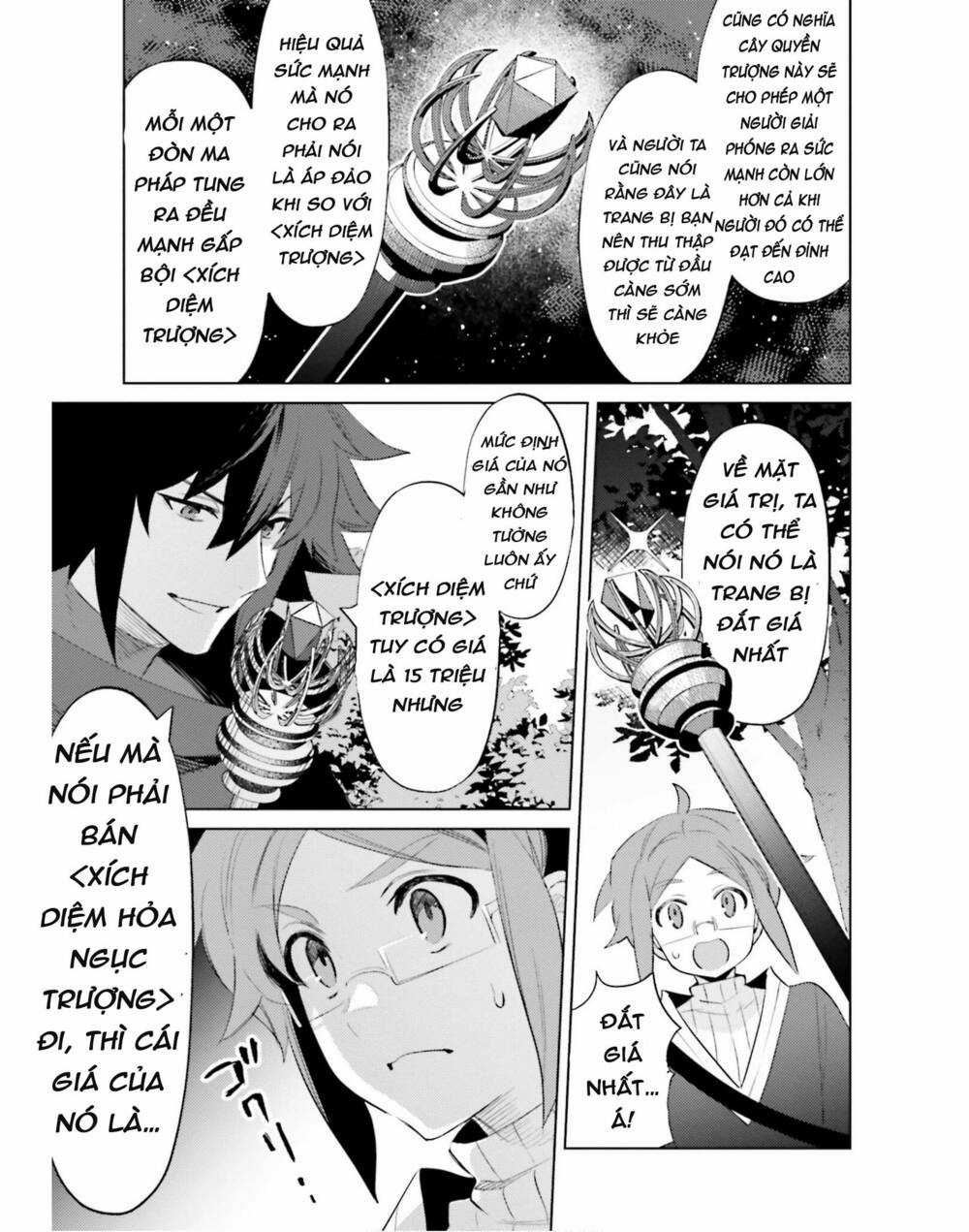 Tôi Không Phải Là Dũng Giả!!! Chapter 20 trang 16