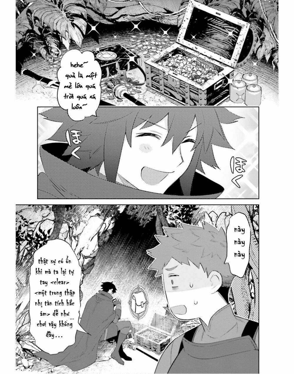 Tôi Không Phải Là Dũng Giả!!! Chapter 20 trang 2