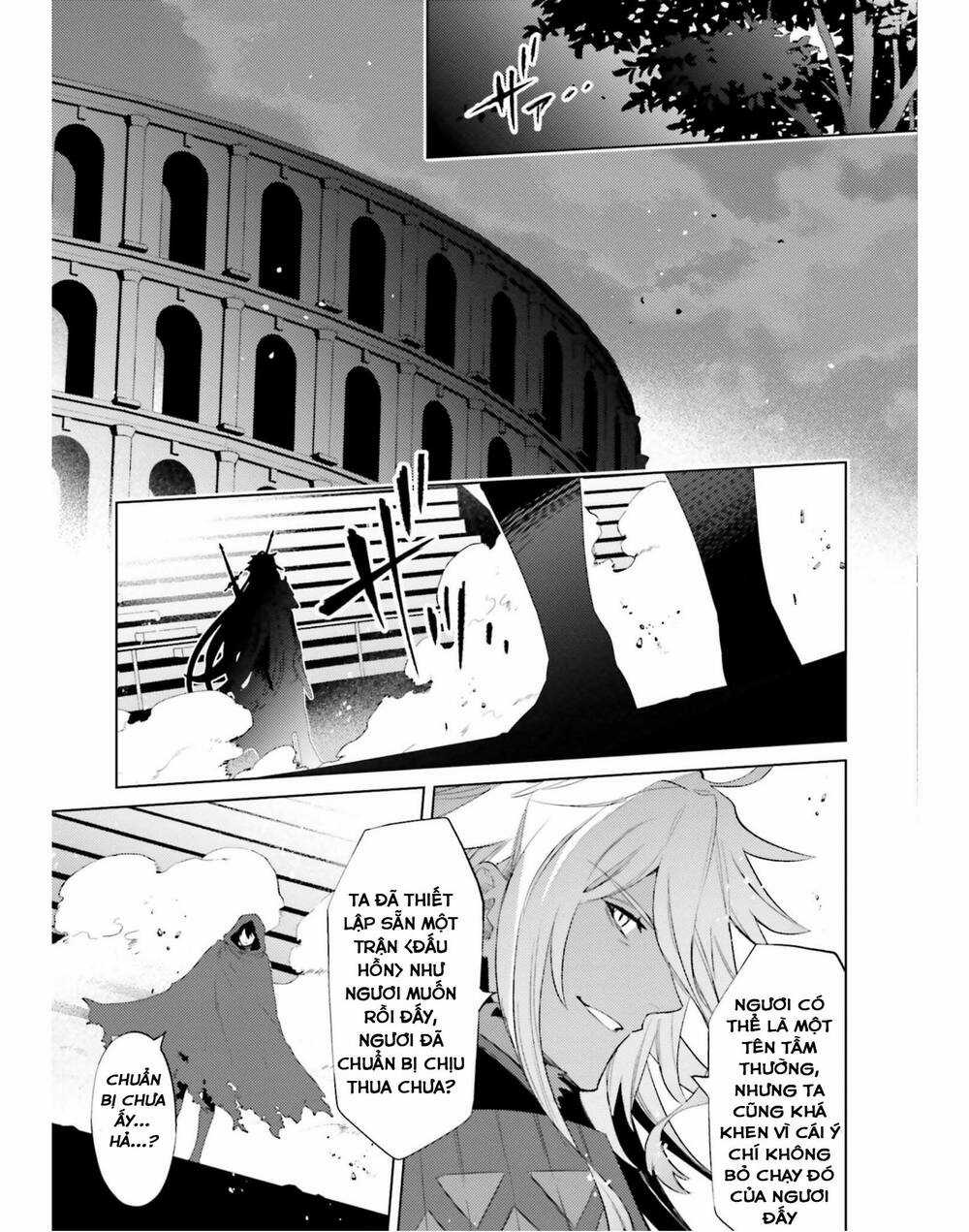 Tôi Không Phải Là Dũng Giả!!! Chapter 21 trang 16