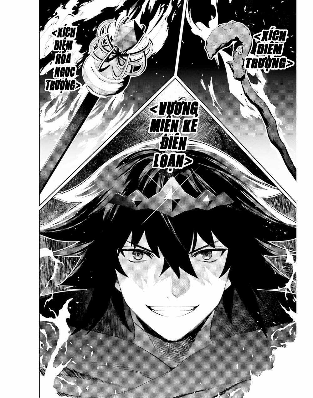 Tôi Không Phải Là Dũng Giả!!! Chapter 21 trang 18