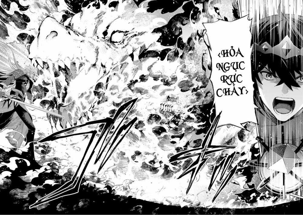 Tôi Không Phải Là Dũng Giả!!! Chapter 22 trang 11