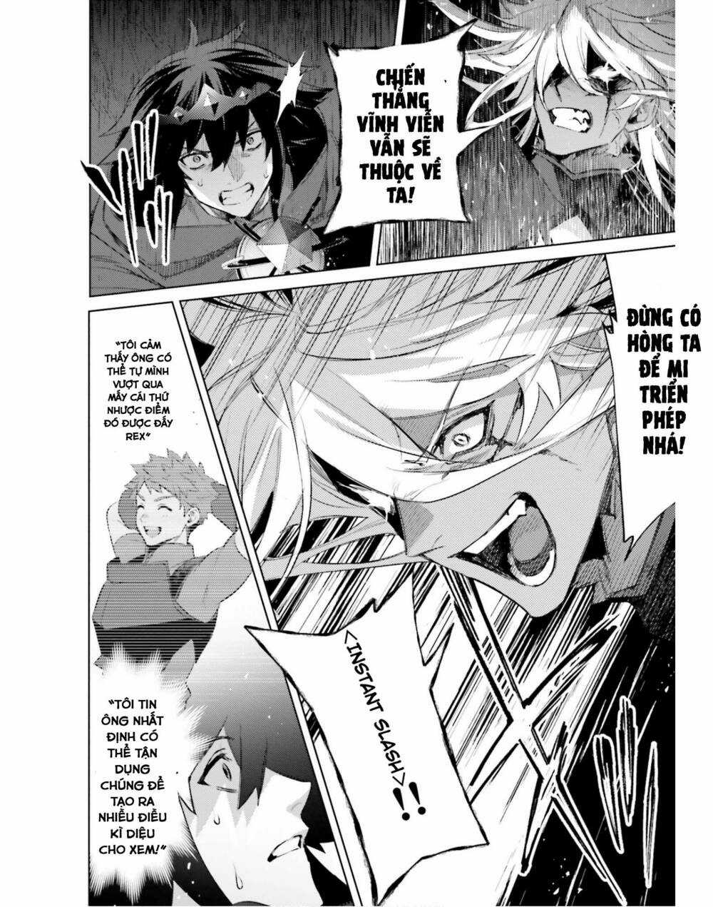 Tôi Không Phải Là Dũng Giả!!! Chapter 22 trang 17