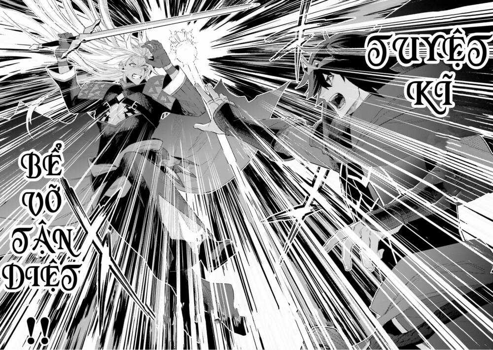 Tôi Không Phải Là Dũng Giả!!! Chapter 22 trang 19