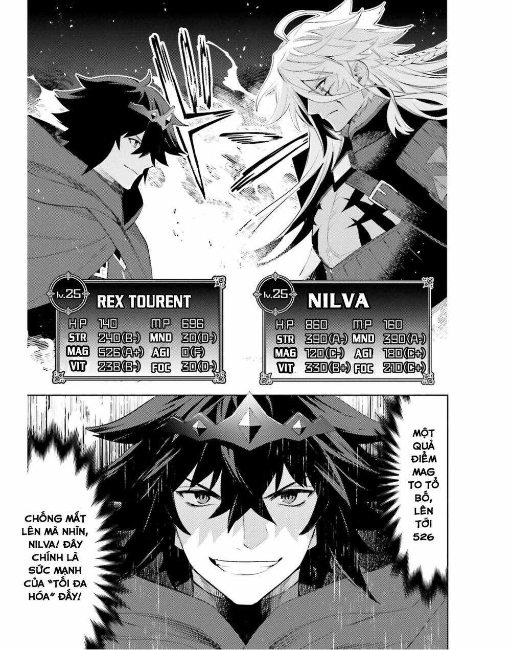 Tôi Không Phải Là Dũng Giả!!! Chapter 22 trang 2