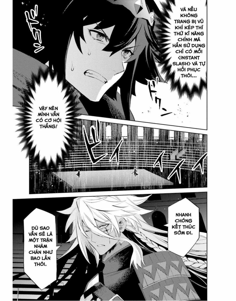 Tôi Không Phải Là Dũng Giả!!! Chapter 22 trang 4