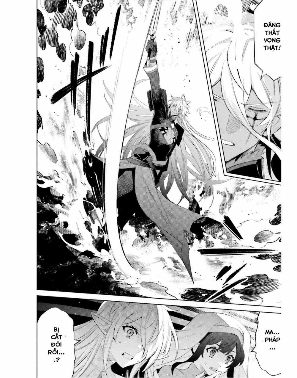 Tôi Không Phải Là Dũng Giả!!! Chapter 22 trang 7