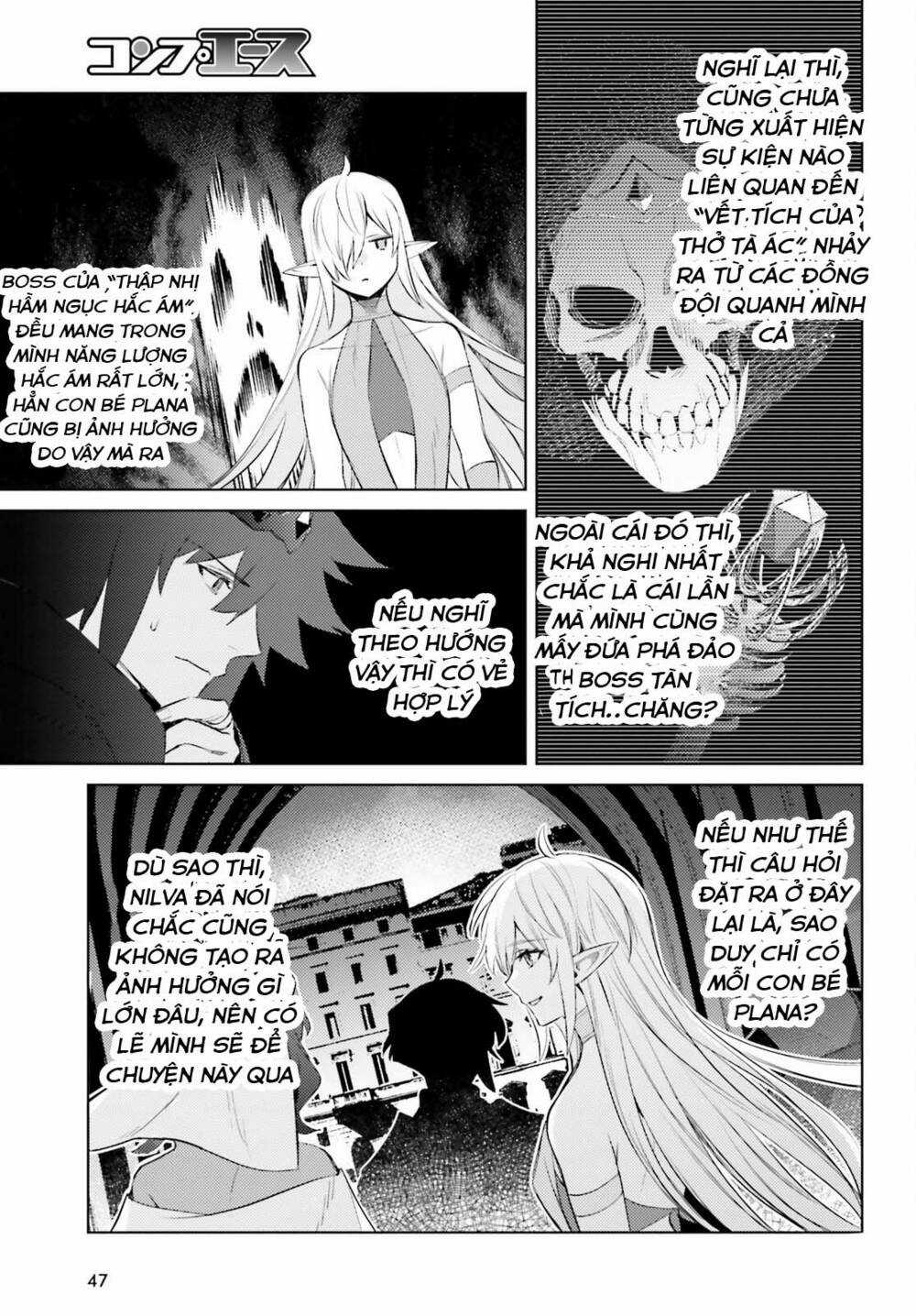 Tôi Không Phải Là Dũng Giả!!! Chapter 23 trang 14