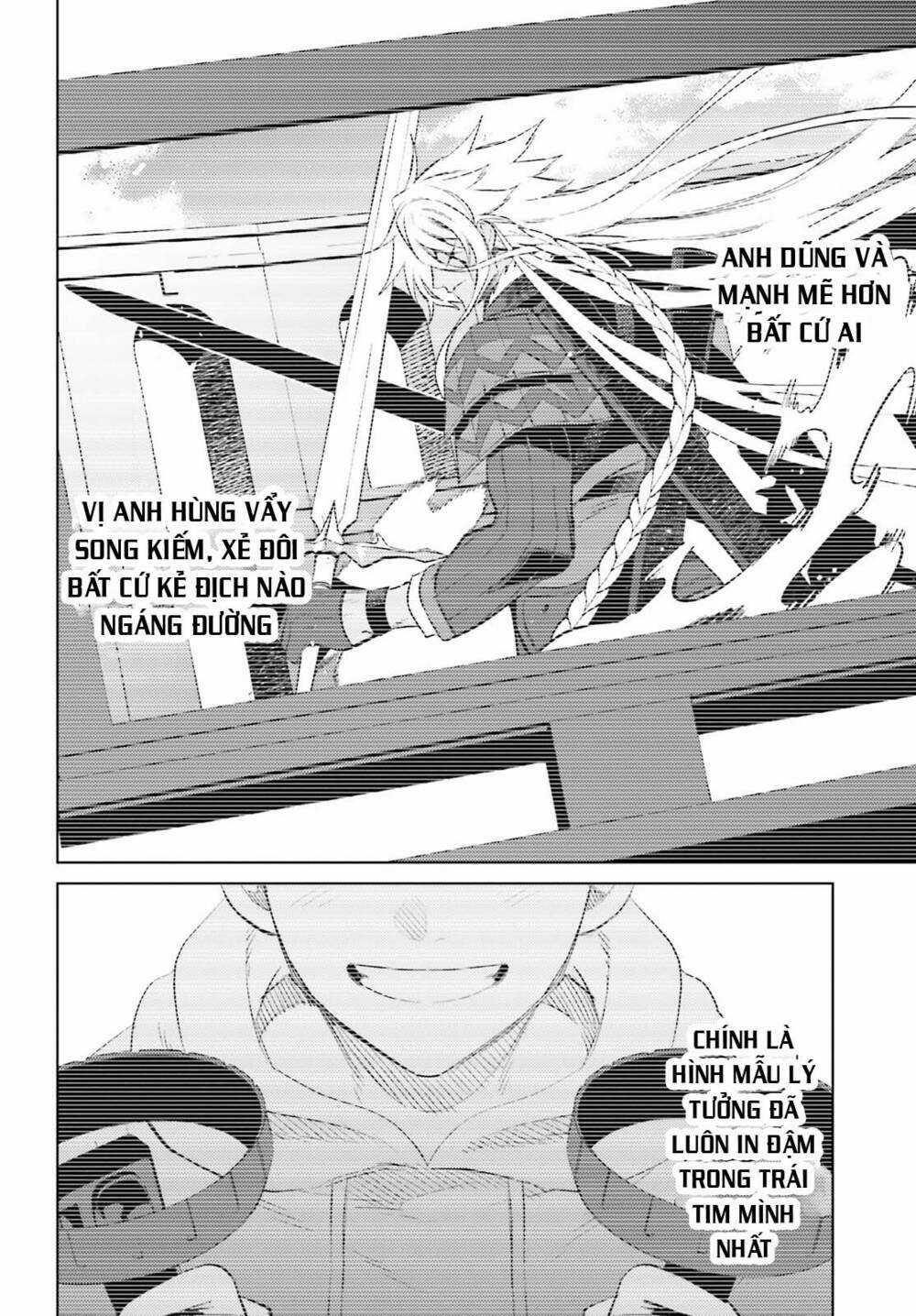 Tôi Không Phải Là Dũng Giả!!! Chapter 23 trang 17