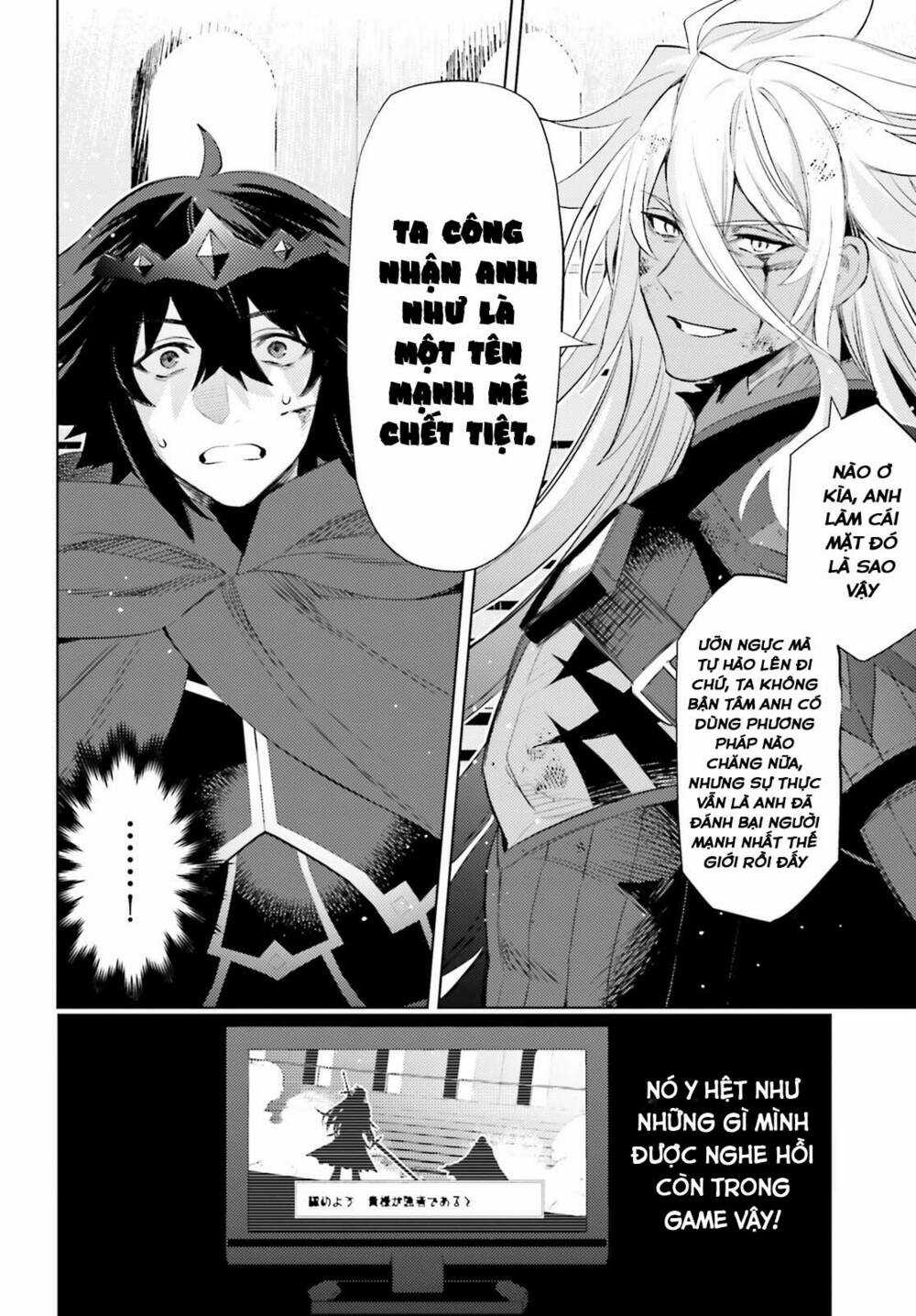 Tôi Không Phải Là Dũng Giả!!! Chapter 23 trang 3