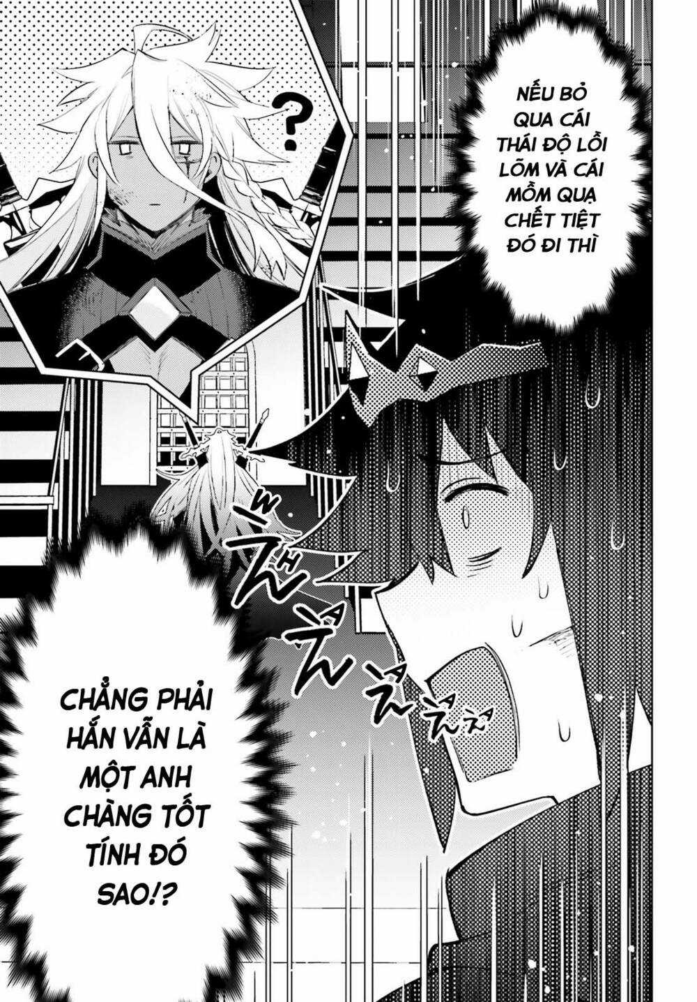 Tôi Không Phải Là Dũng Giả!!! Chapter 23 trang 6