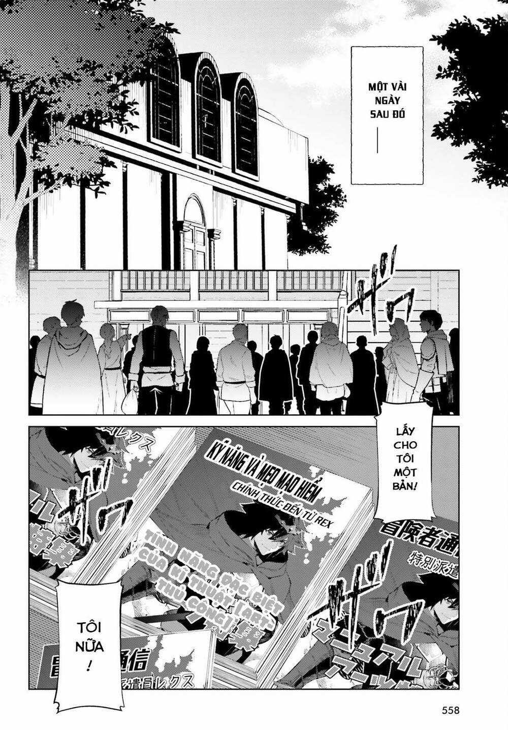 Tôi Không Phải Là Dũng Giả!!! Chapter 24 trang 11