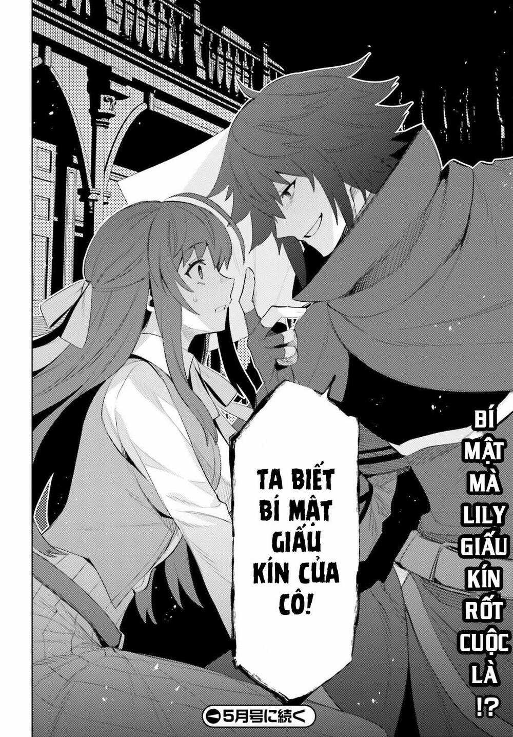 Tôi Không Phải Là Dũng Giả!!! Chapter 24 trang 25