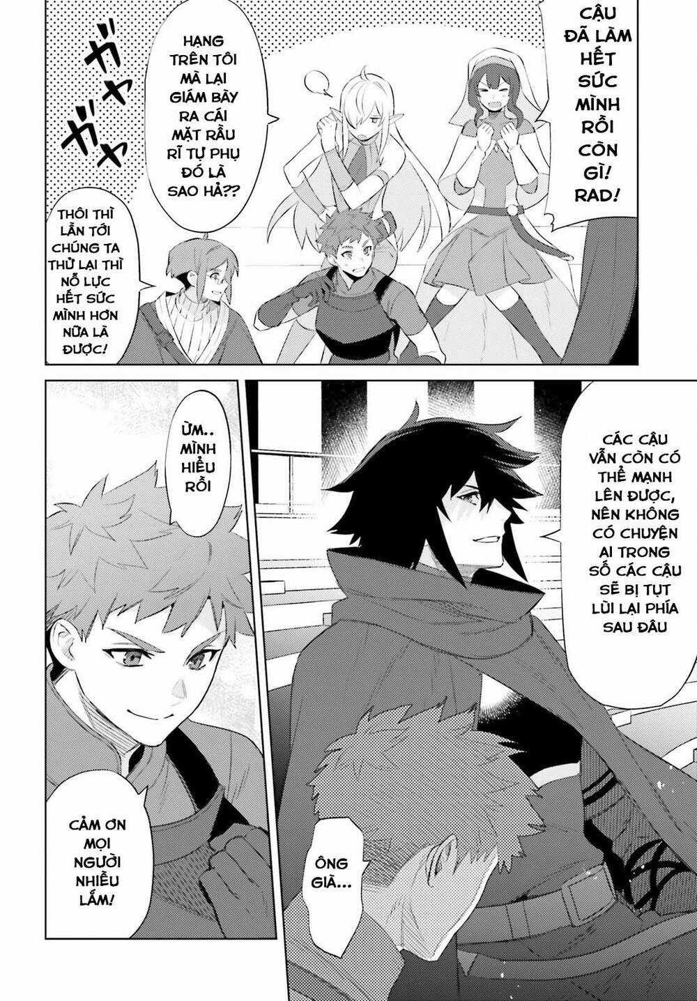 Tôi Không Phải Là Dũng Giả!!! Chapter 24 trang 3