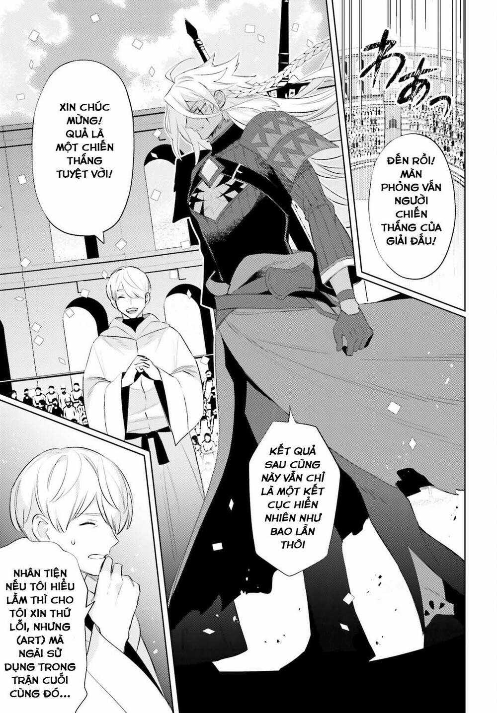 Tôi Không Phải Là Dũng Giả!!! Chapter 24 trang 4