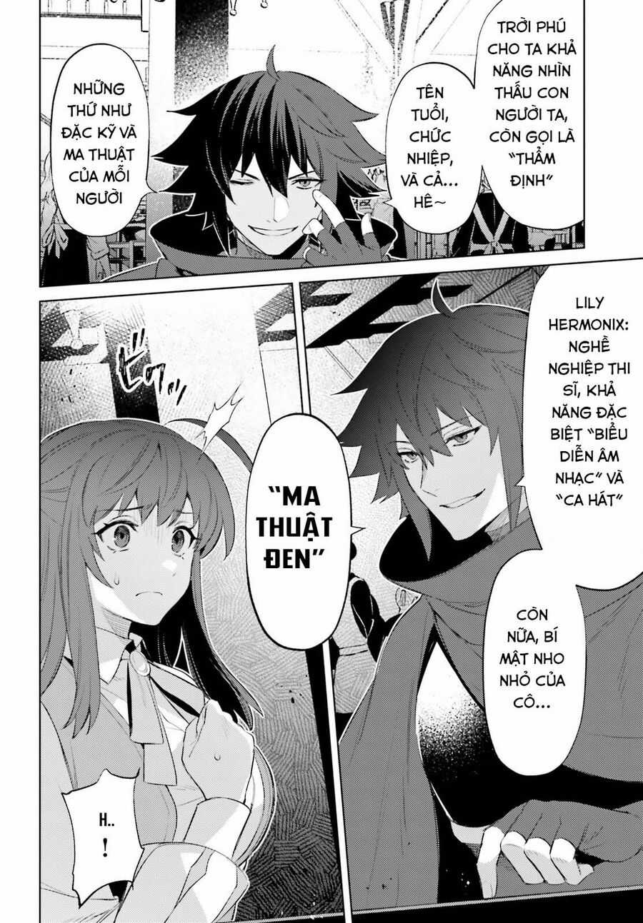 Tôi Không Phải Là Dũng Giả!!! Chapter 25 trang 2