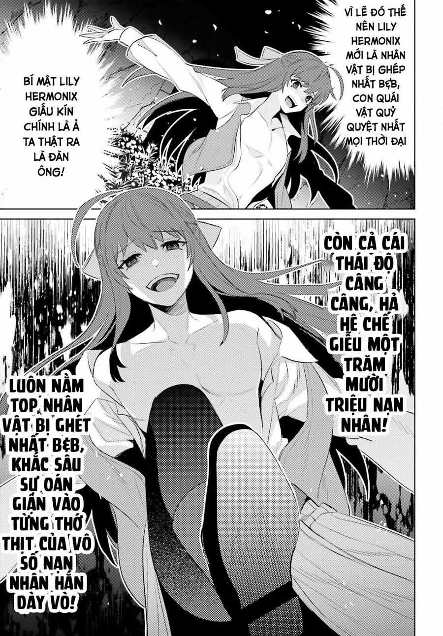 Tôi Không Phải Là Dũng Giả!!! Chapter 25 trang 21