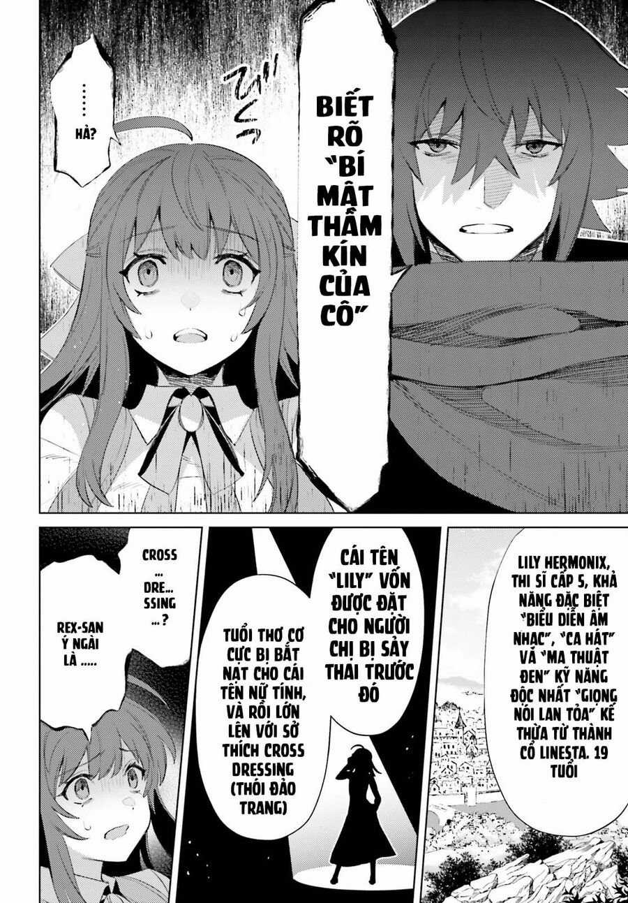 Tôi Không Phải Là Dũng Giả!!! Chapter 26 trang 12