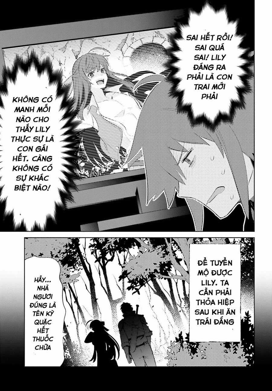 Tôi Không Phải Là Dũng Giả!!! Chapter 26 trang 19