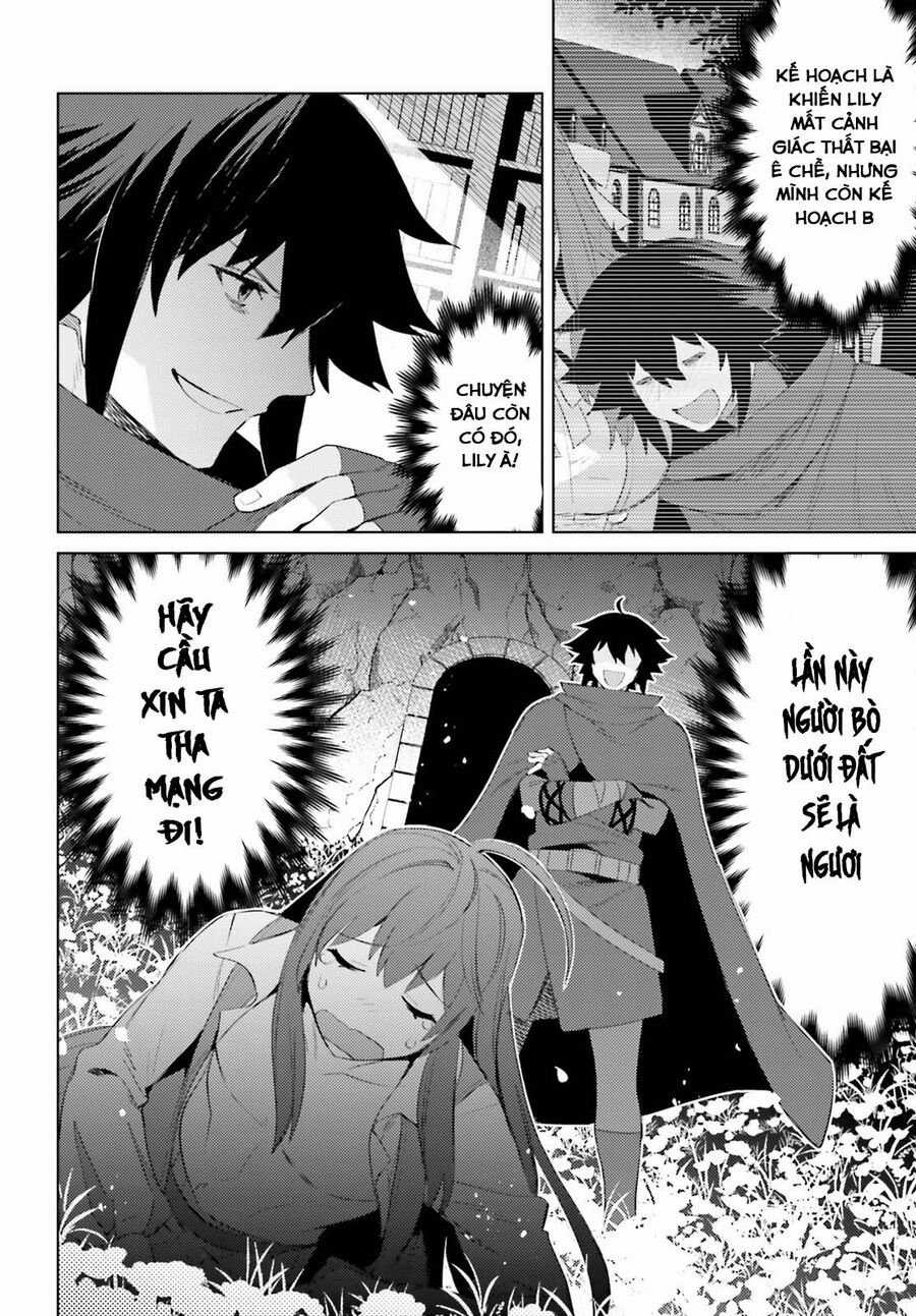 Tôi Không Phải Là Dũng Giả!!! Chapter 26 trang 2