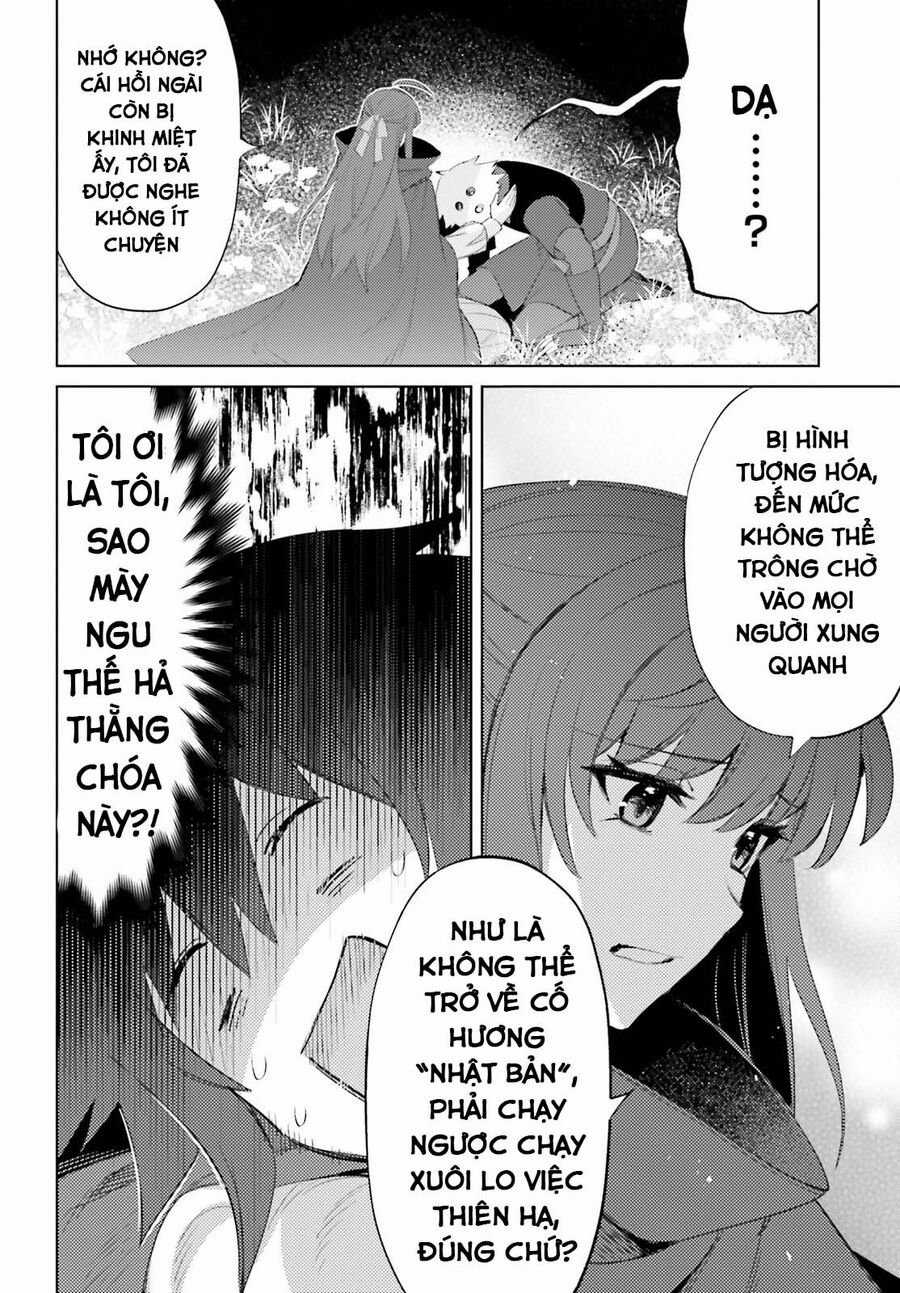 Tôi Không Phải Là Dũng Giả!!! Chapter 26 trang 22