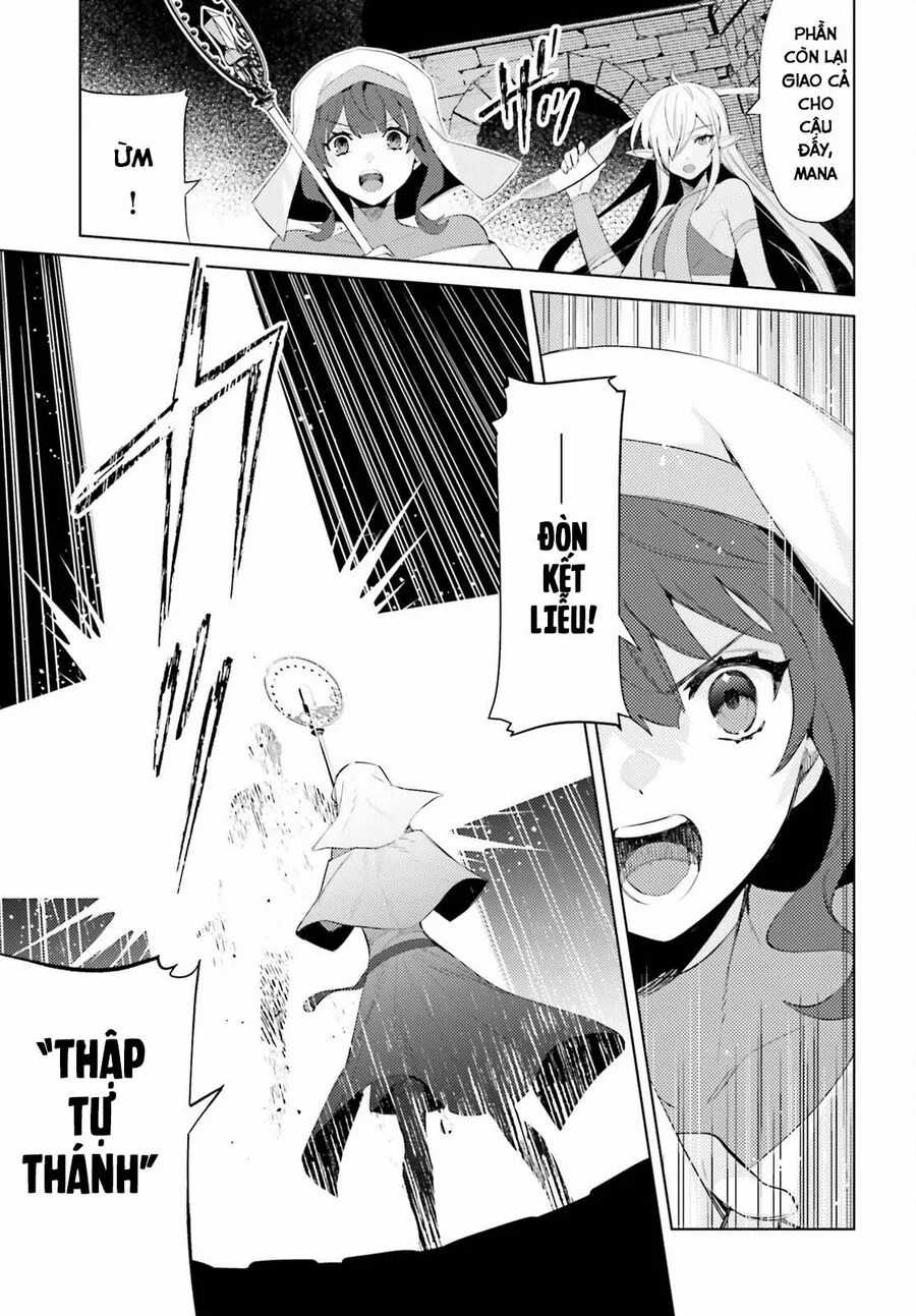 Tôi Không Phải Là Dũng Giả!!! Chapter 27 trang 12