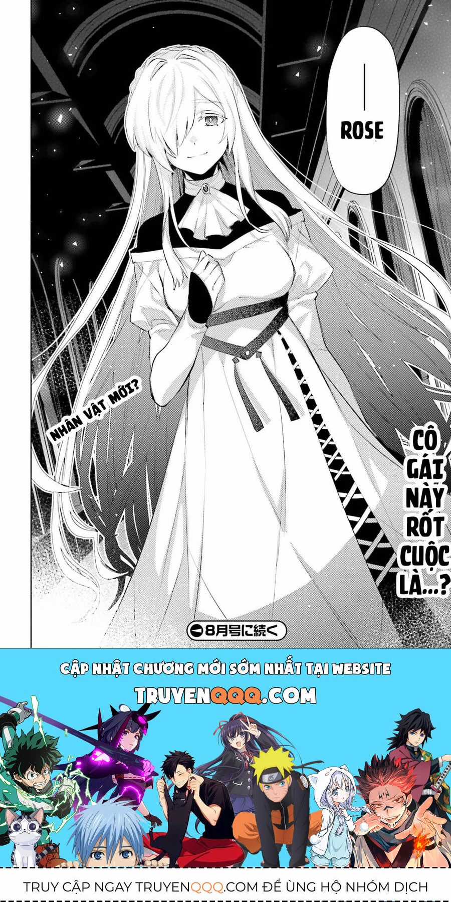 Tôi Không Phải Là Dũng Giả!!! Chapter 27 trang 26