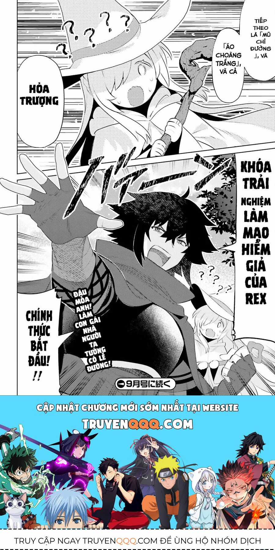 Tôi Không Phải Là Dũng Giả!!! Chapter 28 trang 19