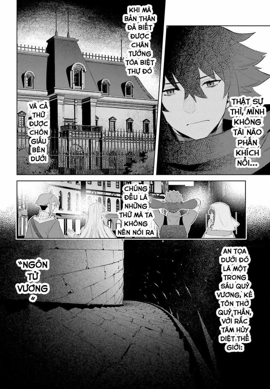 Tôi Không Phải Là Dũng Giả!!! Chapter 28 trang 5