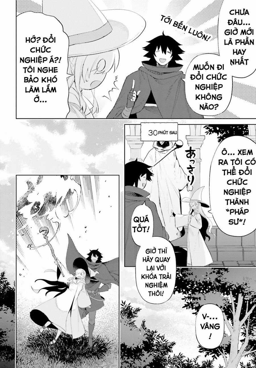 Tôi Không Phải Là Dũng Giả!!! Chapter 29 trang 5