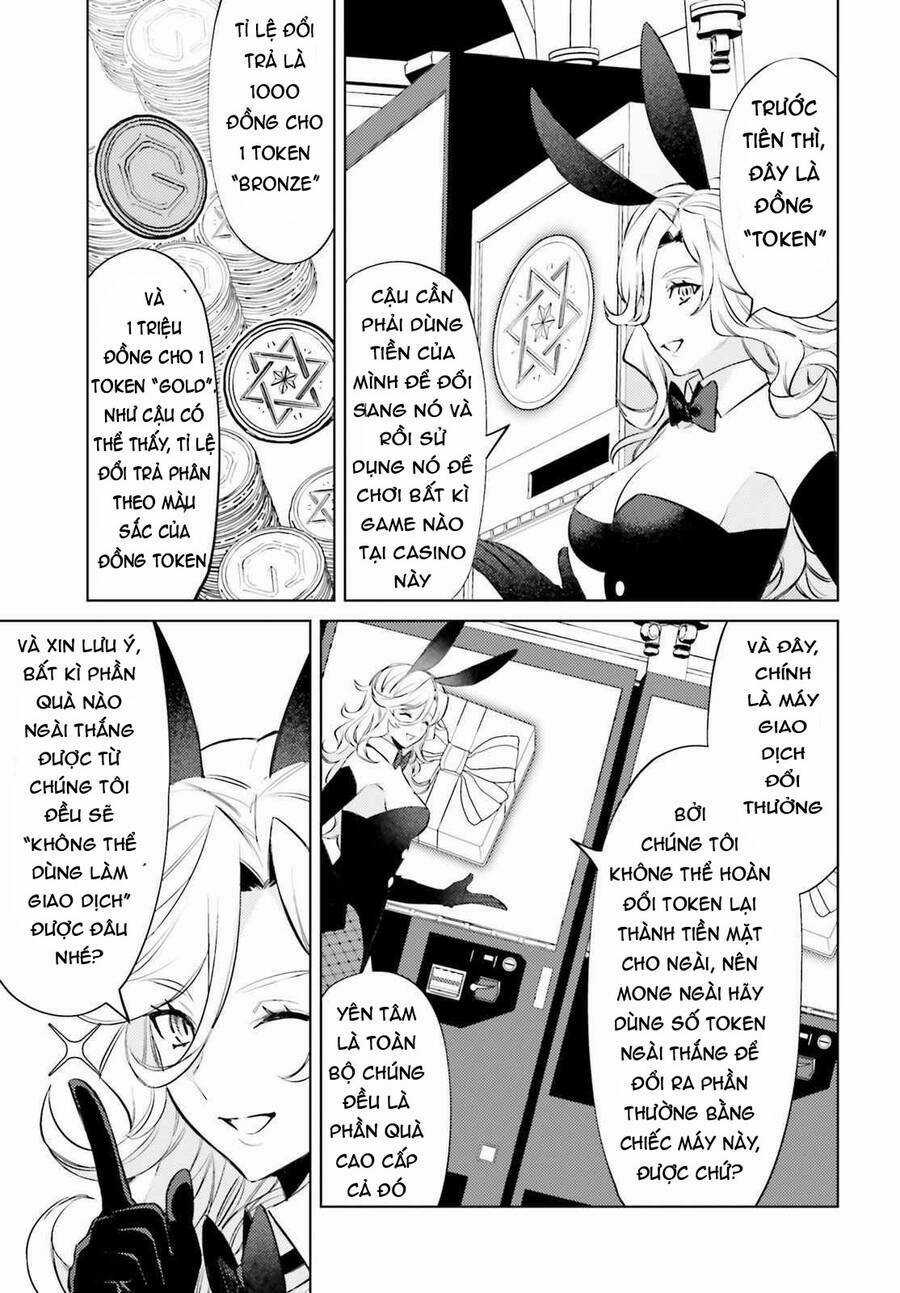 Tôi Không Phải Là Dũng Giả!!! Chapter 3 trang 12