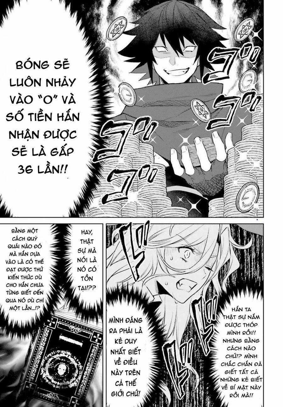 Tôi Không Phải Là Dũng Giả!!! Chapter 3 trang 29