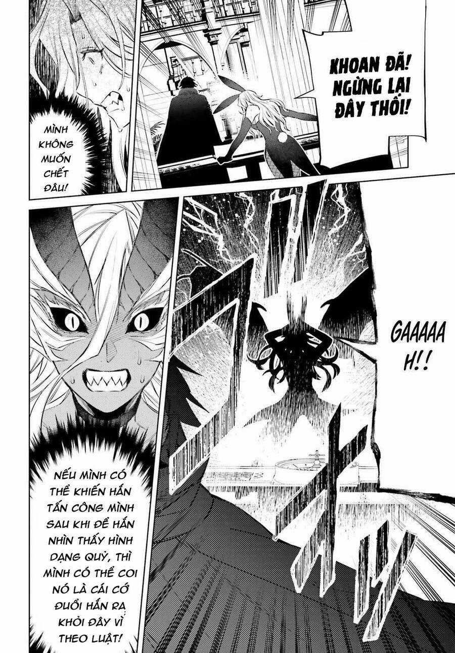 Tôi Không Phải Là Dũng Giả!!! Chapter 3 trang 32