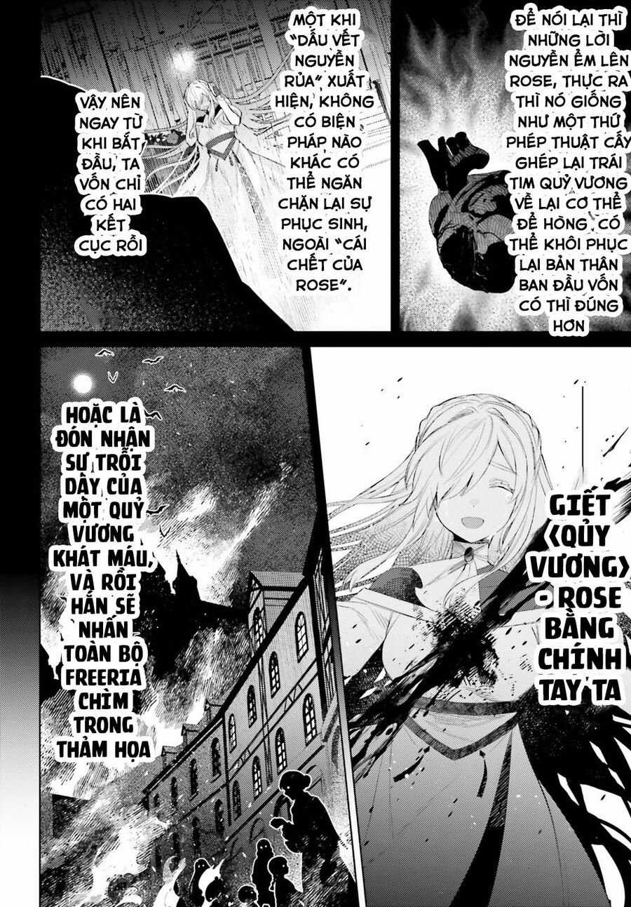 Tôi Không Phải Là Dũng Giả!!! Chapter 30 trang 19