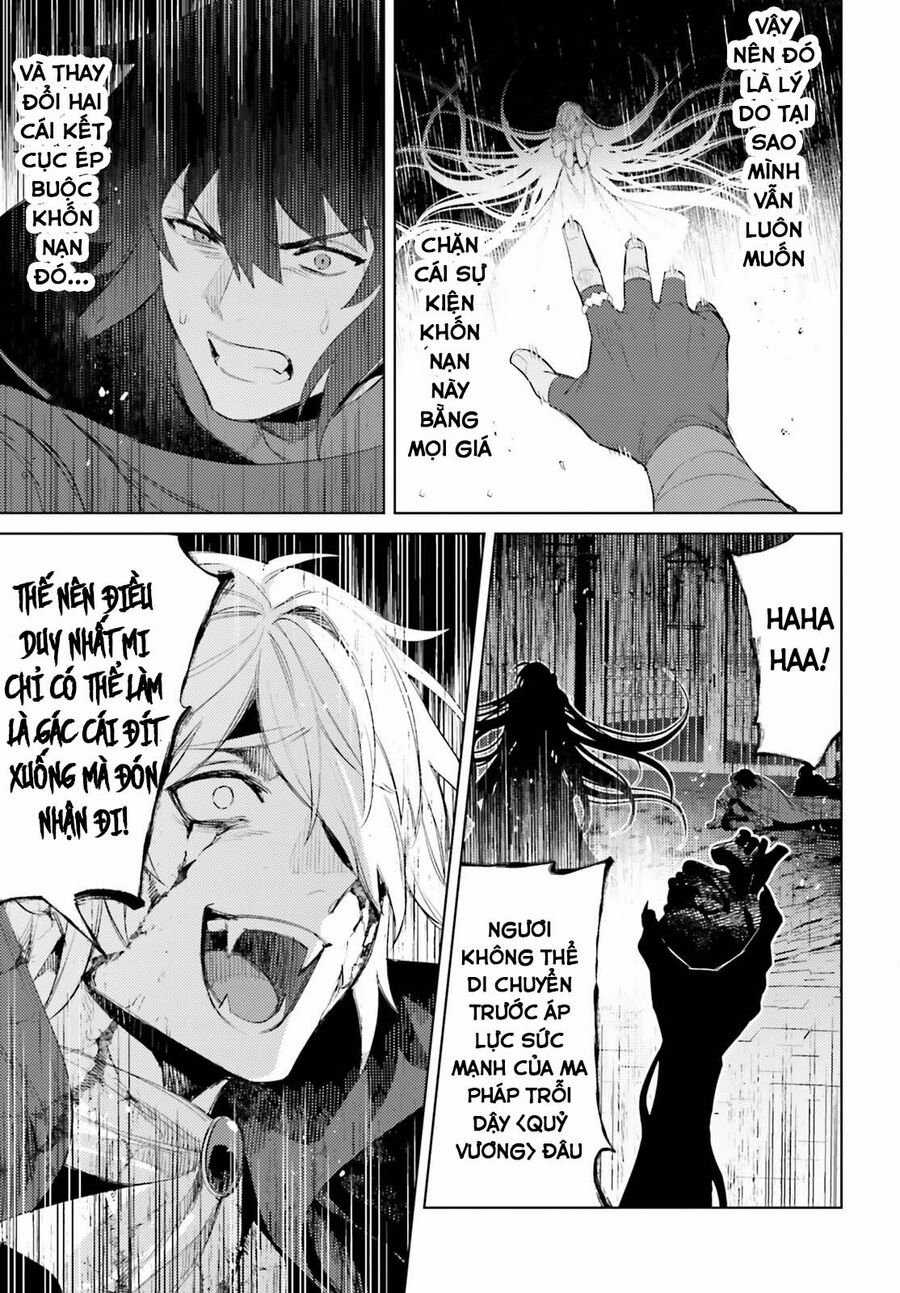 Tôi Không Phải Là Dũng Giả!!! Chapter 30 trang 20